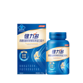 KEYLID 7-in-1 Gold Glucosamine Chondroitin Plus Calcium Tablets for Middle-aged and Elderly Parents to Replenish Cartilage and Protect Joints BY-HEALTH
